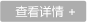 �鿴����